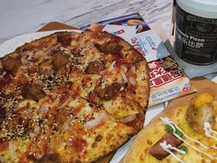 -达美乐比萨(骏壹万邦广场店)
