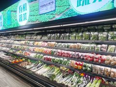 -旺豪阳光超市(友谊阳光城店)