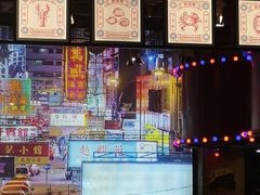 -捞围鲜·港式打边炉(海阳路店)