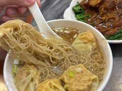-竹园竹升面(西关总店)