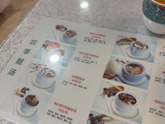 -汗腾格里·风味餐厅(新疆驻京办店)