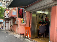 门面-高邮面馆(明瓦廊店)