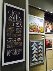 -戛纳印象摄影(潮拍定制馆)