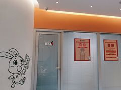 -科晓兔外教英文·数学思维·乐高编程·科学实验(怡山校区)