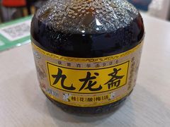 -黑八私房老北京炸酱面