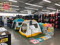 -迪卡侬(红星海店)