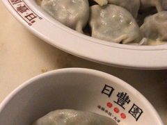 -日丰园海肠水饺·老字号大连海鲜(和平广场店)