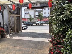-瑞丰园庭院餐厅·白族传统家常菜
