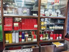 -张一元(总店)