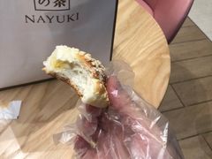 -奈雪的茶(杭州万象城PRO店)
