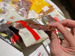 -冠环球肉干大王(福隆新街店)