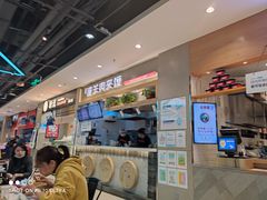 -盒马鲜生(顺义店)