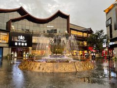 -阿胖龙虾(罍街店)