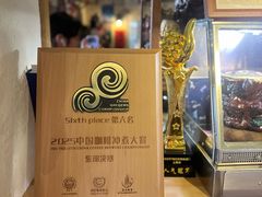 -沪水焙煎室(淡水路店)