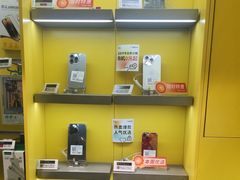 -爱回收(嘉亭荟店)