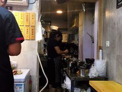 -两勺子一碗口水鸡拌面