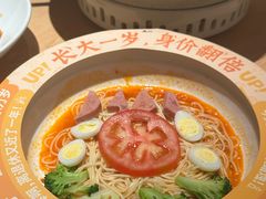 -太二酸菜鱼(深圳布吉万象汇店)