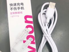 -百邦苹果官方授权维修(文景大厦店)