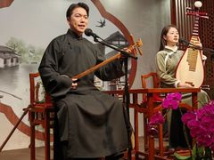 -琵琶语评弹茶馆(苏州平江路店)