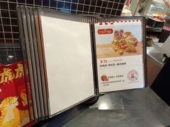 -肯德基(东四南大街店)