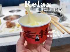 -龍歌自助小火锅(市南金茂湾店)
