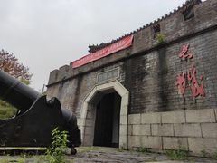 -珠海圆明新园