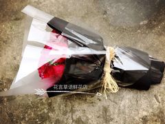 -花言草语鲜花店(灵山路店)