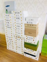 -苗方清颜专业祛痘连锁机构