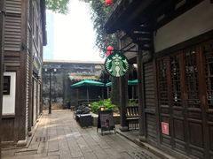 -星巴克(福州三坊七巷店)