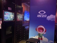 -唱吧麦颂KTV(松江五龙商业广场店)