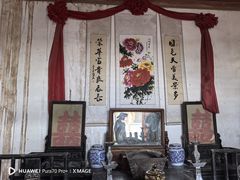 -敦煌市博物馆