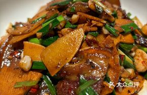 Spicy Dried Chili Country Pork