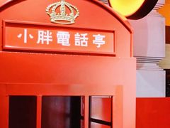 -沪小胖小龙虾(淮海中路旗舰店)