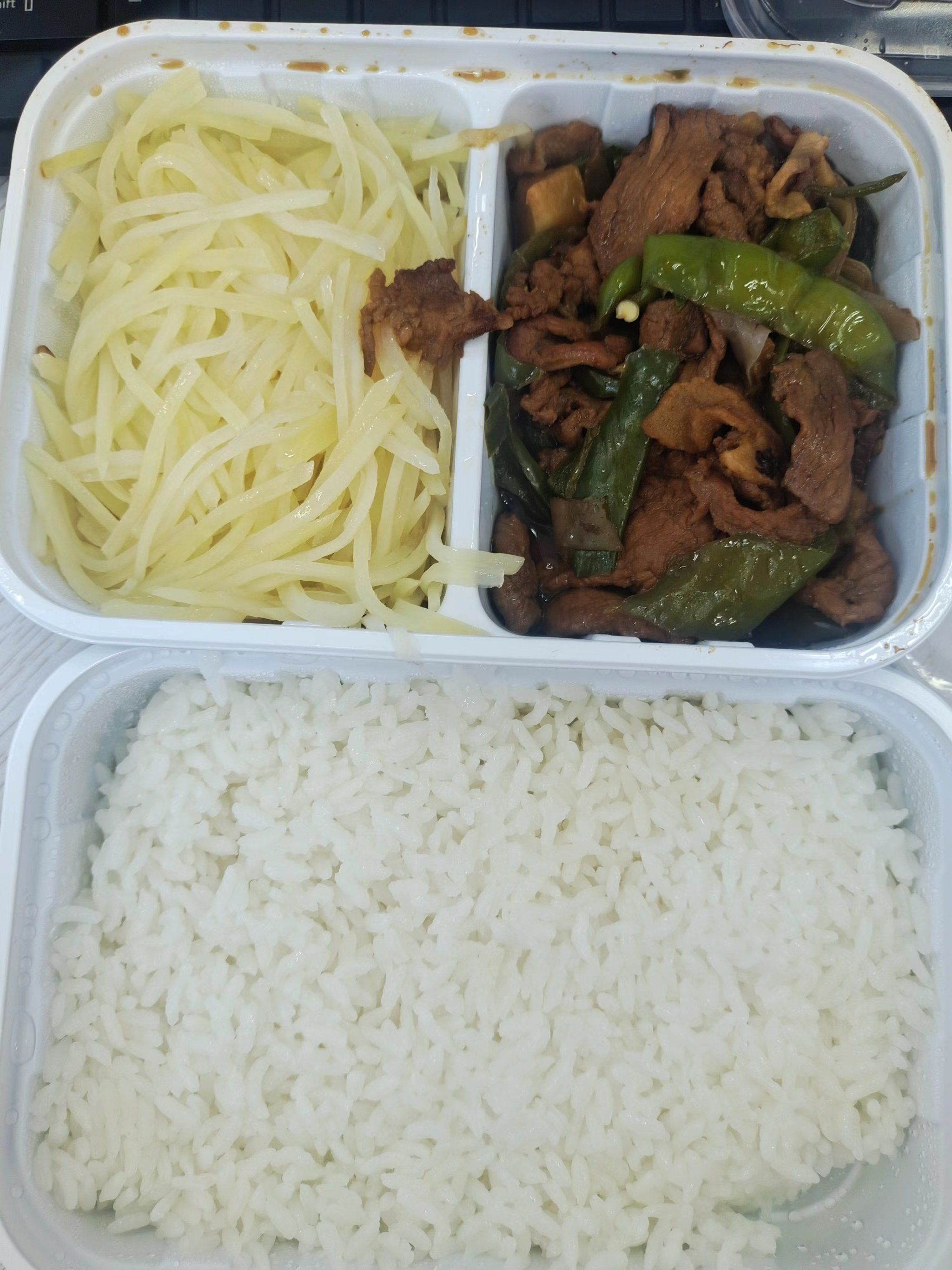 午餐新招～简易盒饭