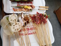 -永發發串串火锅馆·烧烤·大排档(传媒大学店)