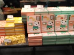 -爱达乐面包生日蛋糕(华油路店)