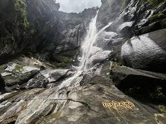 -卡定沟景区