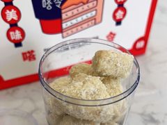 -嗒令甜品·主题融合料理餐厅(首座时代店)
