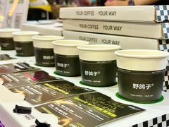 -成都世纪城新国际会展中心