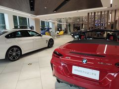 -北京盈之宝宝马4S店(望京店)