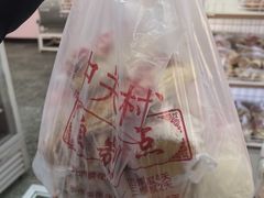 -中关村茶点