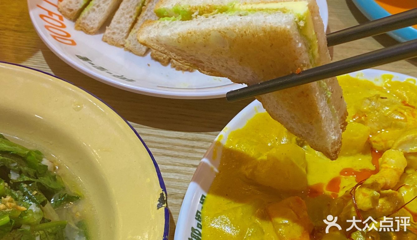 挚爱泰餐 | 满满一口咖喱诱惑