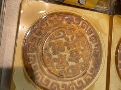 -Bread618面包生日蛋糕(欧亚商都店)