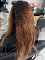 -MY HAIR ARDOR