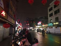 -周记蟹仔粉(侨港风情街店)