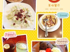 -棒约翰比萨·意面(金桥国际店)