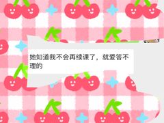 -海帆亲子游泳(顺义店)