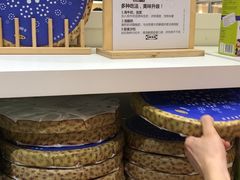 -宜家·瑞典食品屋(四元桥店)