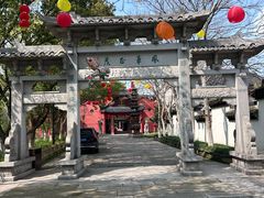 -丝绸小镇荻港古村