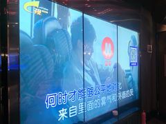 -萧邦音乐会所KTV(向西店)